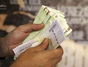 جزئیات تازه از کف و سقف وام اشتغال در سال ۱۴۰۳ + شرایط