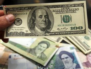 قیمت دلار سه‌شنبه ۲۵ اردیبهشت ۱۴۰۳