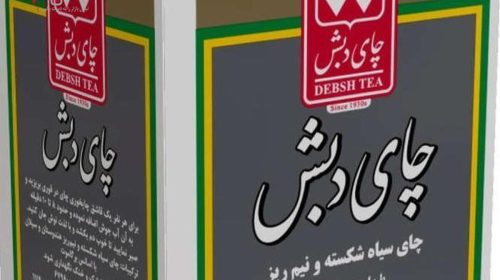 پای ۲ وزیر به پرونده چای دبش باز شد!