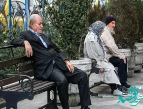 آخرین خبر درباره بازنشستگان امروز دوشنبه ۱۵ مرداد ماه ۱۴۰۳ | میزان افزایش حقوق را اینجا ببینند