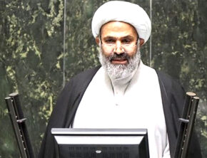 بررسی بحران خاموشی در کمیسیون اصل 90