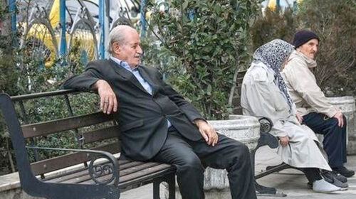 میزان افزایش حقوق بازنشستگان در دی ماه ۱۴۰۳