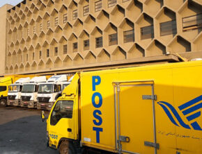 آغاز اقدامات پیشگیرانه قاچاق کالا  از طریق پست