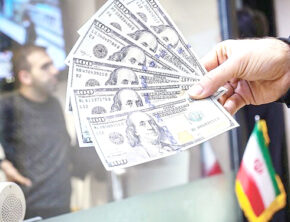 استدلال‌های منسوخ در خصوص تک‌نرخی کردن ارز