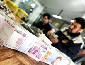 تعیین مبلغ عیدی امسال کارگران