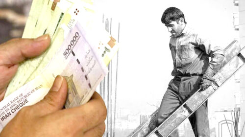 دستمزد روزانه کارگران کم‌تر از قیمت دو کیلو برنج