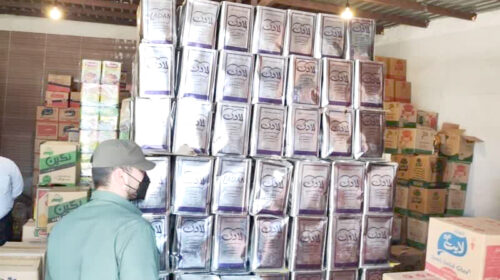 نظاره دولت بر احتکار روغن خوراکی