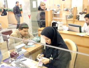 ترامپ‌های داخلی  در حال دستبرد به سفره مردم