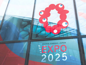 غیبت در اکسپو نتیجه بی‌توجهی به ظرفیت بخش خصوصی است