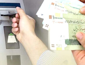 مغالطه «یارانه پنهان» با وارونه‌نمایی واقعیت