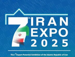 نتایج اکسپو؛ از معرفی ظرفیت‌ها تا گشایش فرصت‌های سرمایه‌گذاری