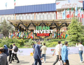ایران اکسپو ۲۰۲۵ دریچه‌ای به اقتصاد جهانی