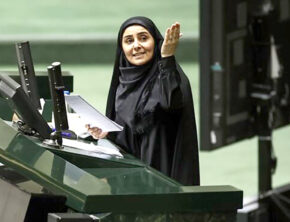 وزارت خانوادگی