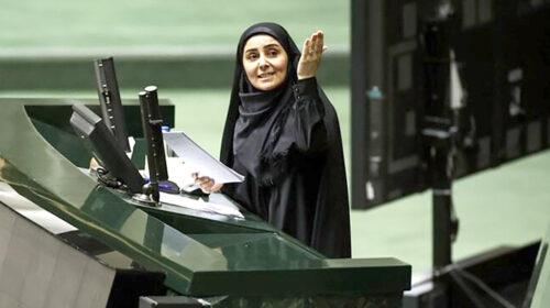 وزارت خانوادگی