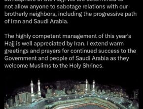 واکنش‌های مختلف به دستگیری روحانی ایرانی در عربستان