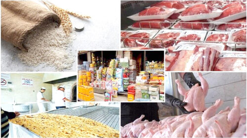 نوسان قیمت کالاهای اساسی