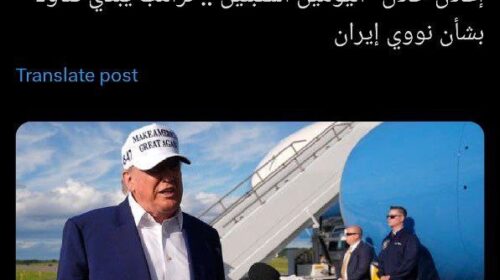 مذاکرات ایران و آمریکا اسیر پیچیدگی‌ها و شایعات ضد و نقیض!