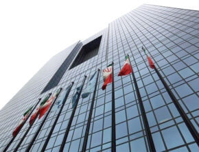 خدمات بانکی به ثبت اطلاعات مشروط می شود