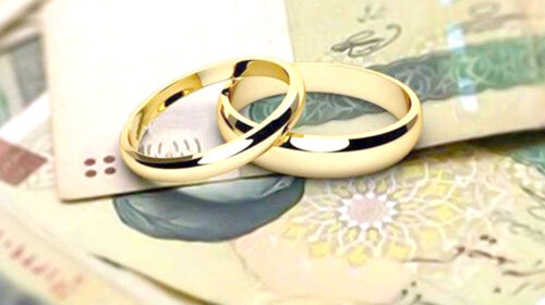 وام ازدواج و فرزندآوری؛ کم‌انحراف و پیشران تقاضای مؤثر