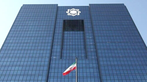 ناترازی بانک‌ها؛ بحران ساختاری و برنامه‌های اصلاحی بانک مرکزی