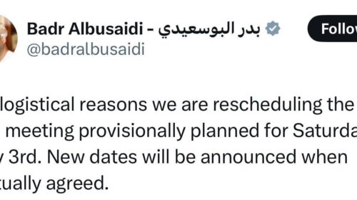 وزیر خارجه عمان: مذاکرات ایران و آمریکا به دلایل فنی عقب افتاد!