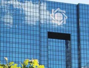 افزایش سقف انتقال وجه «ساتنا»، «پایا» و «پل»