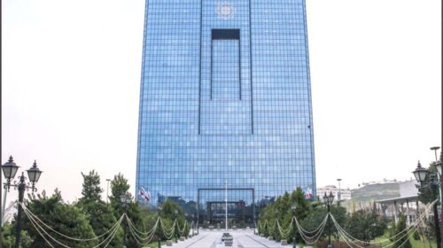 کنترل تورم و حفظ ثبات اقتصادی در اولویت سیاست‌های بانک مرکزی