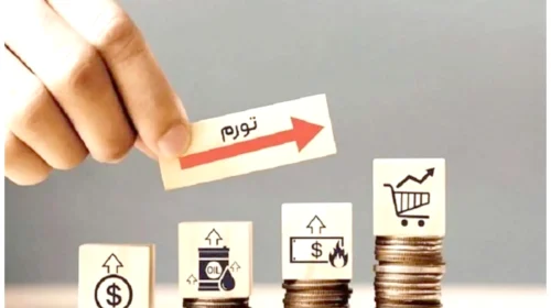 نرخ تورم سالانه اردیبهشت‌ماه به ۳۳.۹ درصد رسید