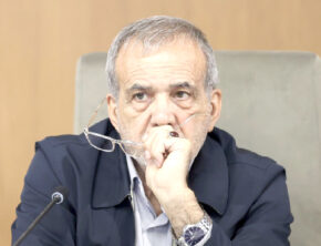 چالش پزشکیان برای استخدام یک وزیر اقتصاد