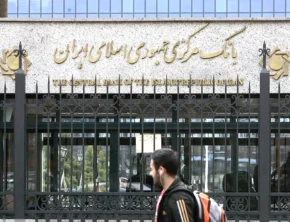 ناترازی بانک‌ها؛ چالش مزمن نظام بانکی و اقتصاد ایران