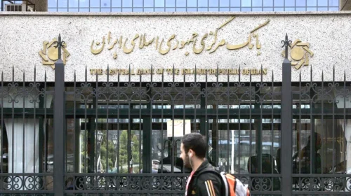 ناترازی بانک‌ها؛ چالش مزمن نظام بانکی و اقتصاد ایران