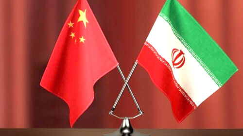 منافع مشترک ایران و چین در غرب آسیا علیه آمریکا و اروپا