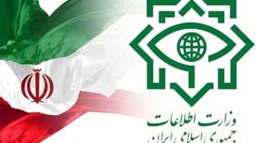 اطلاعیه مهم وزارت اطلاعات درباره انتقال اسناد رژیم صهیونیستی