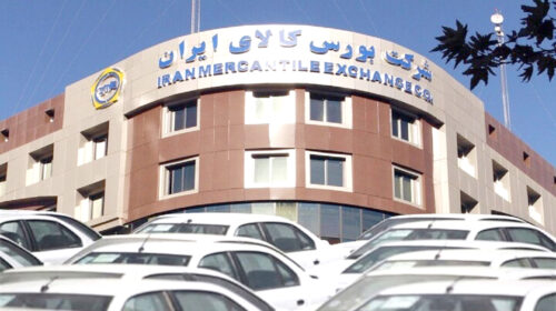 سوت گرانی خودرو از بورس کالا