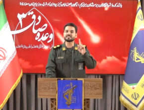 تسلط ایران بر آسمان اسرائیل