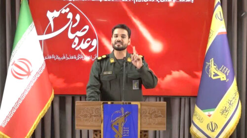 تسلط ایران بر آسمان اسرائیل