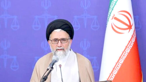 اسناد هسته‌ای اسرائیل به‌زودی منتشر می‌شود