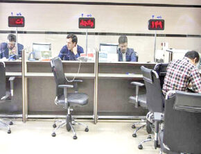 تصمیم‌های سخت در راه است؟