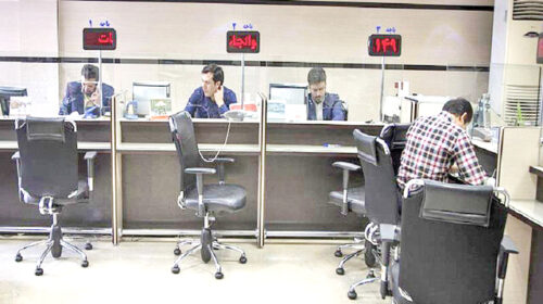 تصمیم‌های سخت در راه است؟