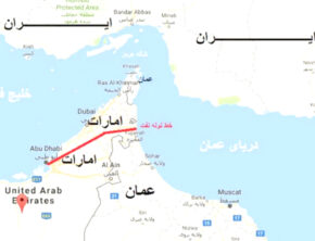 عربستان و امارات توان دور زدن تنگه هرمز برای صادرات نفت را دارند؟