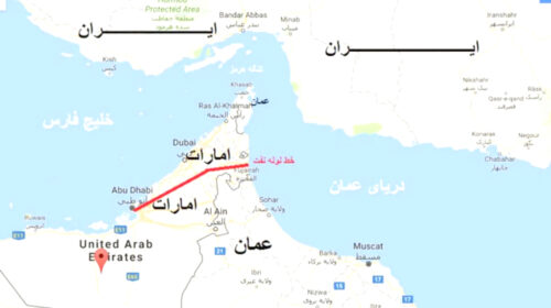 عربستان و امارات توان دور زدن تنگه هرمز برای صادرات نفت را دارند؟