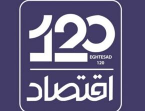 آقای همتی از کدام نماینده مجلس مشورت گرفتی؟