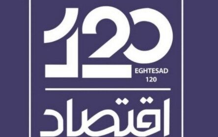 آقای همتی از کدام نماینده مجلس مشورت گرفتی؟