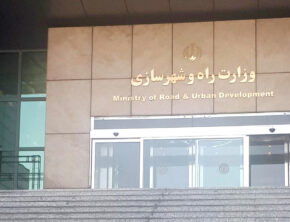 اقدامات و عبرت‌های مسکن و حمل‌ونقل در ۱۲ روز جنگ