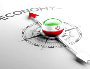 چگونه اقتصاد ایران می‌تواند از دل تهدیدات ژئوپلیتیکی سر بلند کند؟