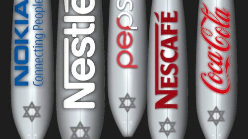 پیشتاز تحریم اقتصادی اسرائیل یک کشور اروپایی است