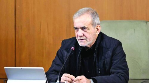 پزشکیان: روابط با کشـور‌های همسایه را باید تقویت کنیم