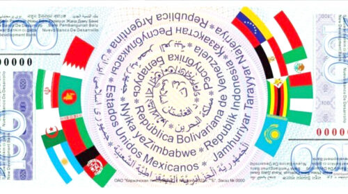 دلار اولین قربانی رفقای عضو بریکس