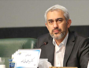 فرصت ۴ ماهه مصوبه سران برای مولدسازی اموال دولت