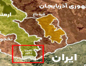 تبعات اقتصادی و امنیتی ایجاد کریدور زنگزور